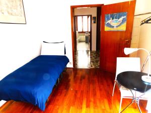 SAN MARCO Nouvelle Vague Apartment