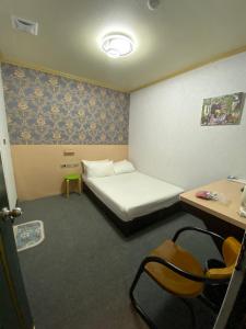 Rich Zone Hotel