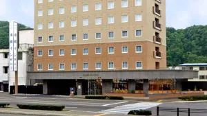 Toyoko Inn Hokkaido Okhotsk Abashiri Ekimae - Yobito