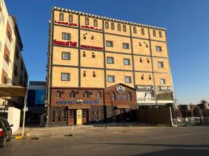 سما الطائف 2 للشقق المخدومة