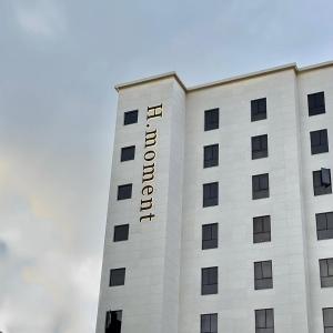 H moment Hotel songjeong