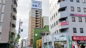 Toyoko Inn Nagoya Owari Ichinomiya Ekimae - Hashima