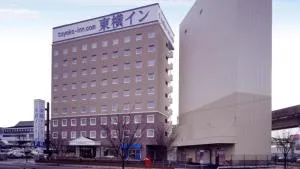 Toyoko Inn Sakudaira-eki Asama-guchi - Komoro