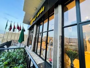 رفاف أبها للأجنحة الفندقية2 - Al Assan