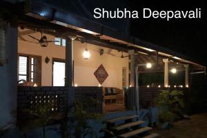 Suragi homestay
