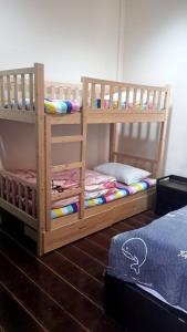 บ้านอรุณHome