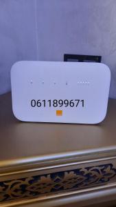 اقامة الاحلام