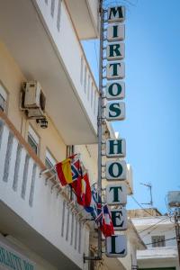 Mirtos Hotel
