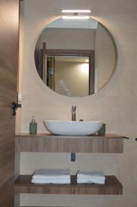 Casa Rural Finca Bella