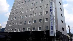 Toyoko Inn Tsushima Izuhara - Cušima