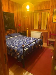 Casa con 2 Camere da Letto
