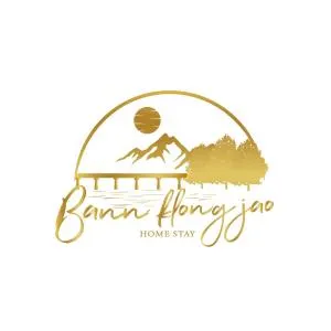 Bann Klong Jao Homestay - Ban Khlong Chao