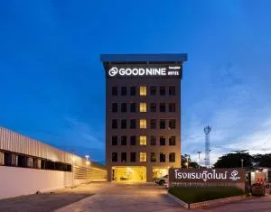 Good nine Hotel - Bang Smak