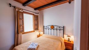 Villa Campito Antequera - La Higuera by Ruralidays