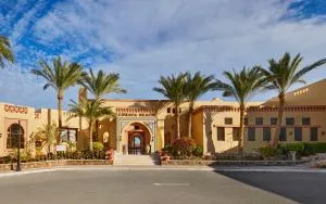 Steigenberger Coraya Beach - Adults Friendly 16 Years Plus - 考拉亚湾