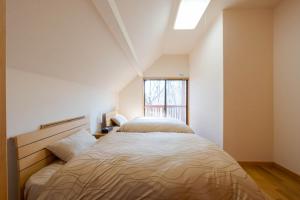 Suite Villa Nasukogen Cachette