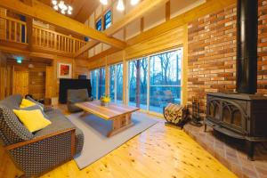 Suite Villa Nasukogen Cachette