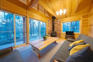 Suite Villa Nasukogen Cachette