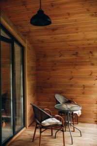 Парк-готель Щастя