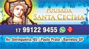 Pousada Santa Cecília - 贝贝多鲁