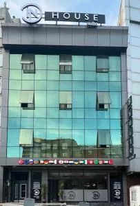 İN HOUSE SUİTE - 巴斯克希尔