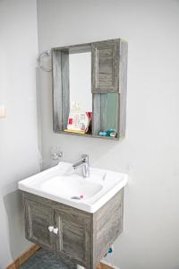 روش بلس للشقق المخدومة