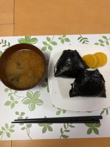 Home Yasuda