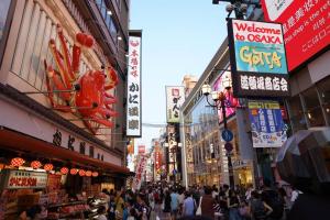 Osaka Namba South302bwififree