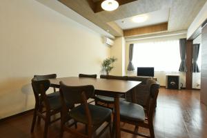 Hills Garden Hondori