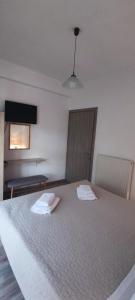 Meteora Mandras House