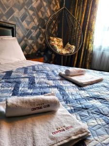 Hotel Central Club Sofia