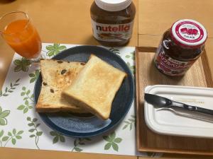 Home Yasuda