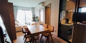 Asok - Din Daeng Apartment