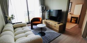 Asok - Din Daeng Apartment