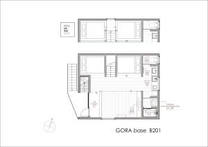 強羅base B棟 - GORA base B