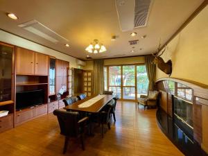 Hitachinaka Villa DAN - ひたちなか 暖 -