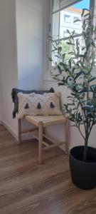 Canto da Rocha Guesthouse