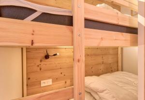 Appartements Ambiance chalet pour 4 - 80m des pistes : photos des chambres