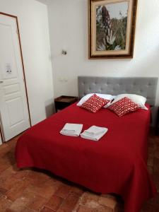 Hotels Hotel Saint Amant : photos des chambres