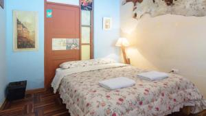 Beraja Family Hostel