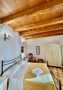 Atenea Luxury Suites - Atenea Collection