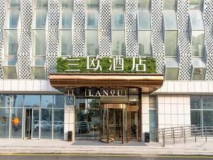 LanOu Hotel Qingdao Huangdao District Xinjiekou - Laixi