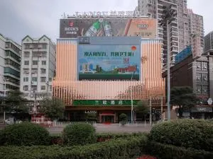 LanOu Hotel Chaozhou Xiangqiao District Plaza - Чаочжоу