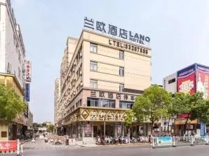 LanOu Hotel Yancheng Dafeng Yongtai Plaza - Dafeng