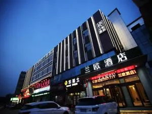 LanOu Hotel Heze Mudan District University Town - Zhongyuanyoutian