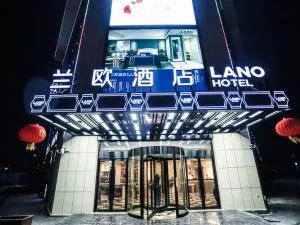 LanOu Hotel Suzhou Yongqiao Yingbin Avenue - Si