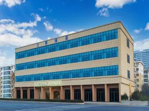 临沂火车站全民健身中心兰欧尚品酒店 - 临沂市