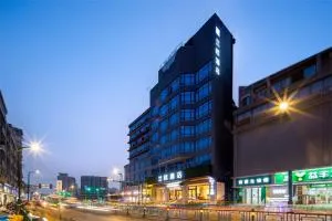 LanOu Hotel Nanchang Tengwang Pavilion Bayi Metro Station - Taohua