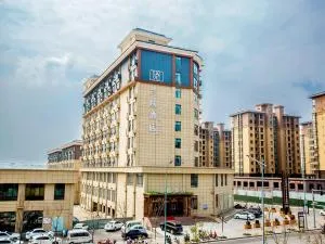 郑州登封嵩山少林文化城兰欧酒店 - 益阳