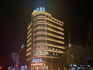 LanOu Hotel Xuzhou Feng County Zhongyang Avenue Xinghaitian - Zoucheng